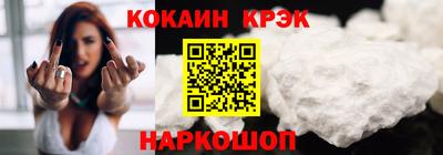 альфа пвп VHQ Тара