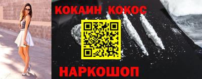 альфа пвп VHQ Тара