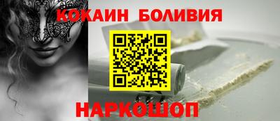 альфа пвп VHQ Тара