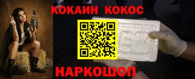 герыч Тверь