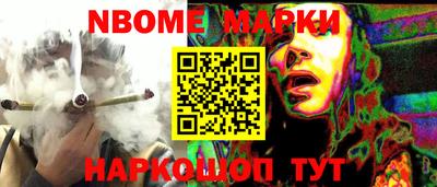 apvp Татарск