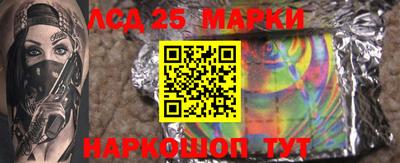 apvp Татарск