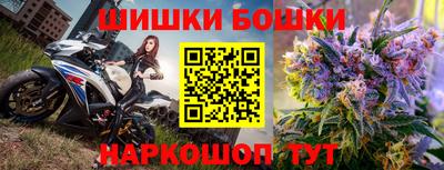 альфа пвп VHQ Тара