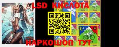 альфа пвп VHQ Тара