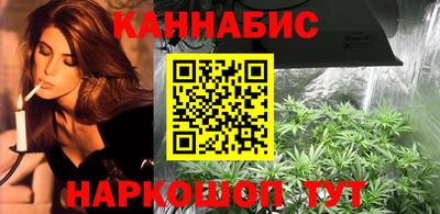альфа пвп VHQ Тара