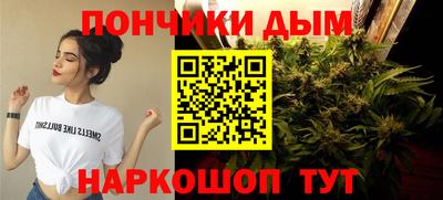 альфа пвп VHQ Тара