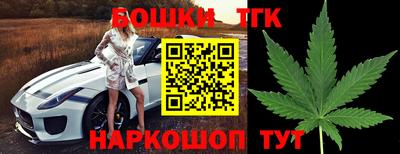 apvp Татарск