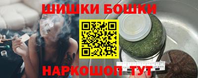 apvp Татарск