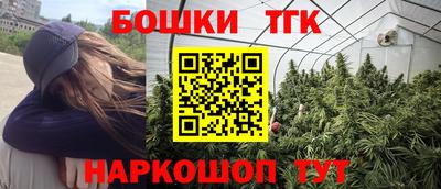 герыч Тверь