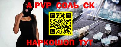 герыч Тверь