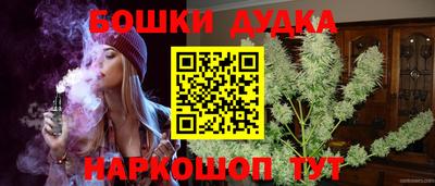 apvp Татарск