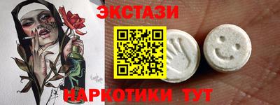 герыч Тверь