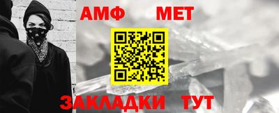 герыч Тверь