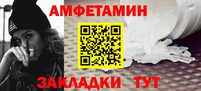 герыч Тверь