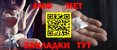 apvp Татарск