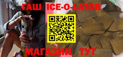 альфа пвп VHQ Тара