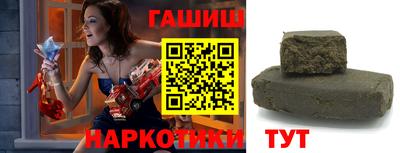 герыч Тверь