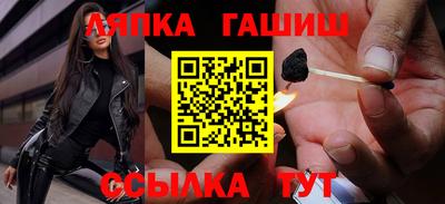 альфа пвп VHQ Тара