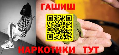 apvp Татарск