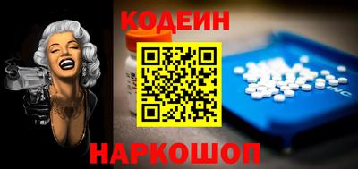 apvp Татарск