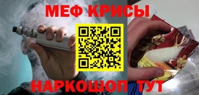 альфа пвп VHQ Тара