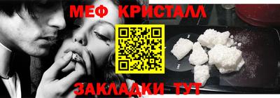 apvp Татарск