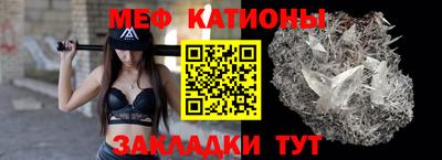 apvp Татарск