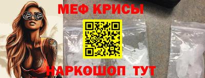 альфа пвп VHQ Тара