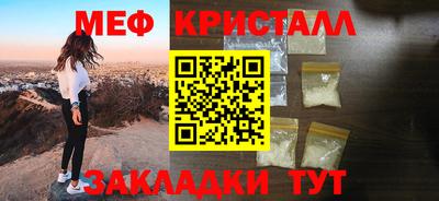 альфа пвп VHQ Тара